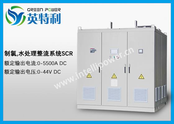 3900A 170V 水处理，电解海水制氯直流电源，整流电源，整流器，可控硅电源