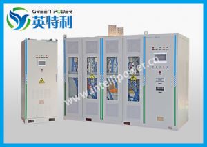 4.3MW 晶闸管整流器，可控硅整流器烧碱电解电源